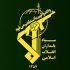 سپاه علی ابن ابیطالب _ مشتری شبکه دیده بان